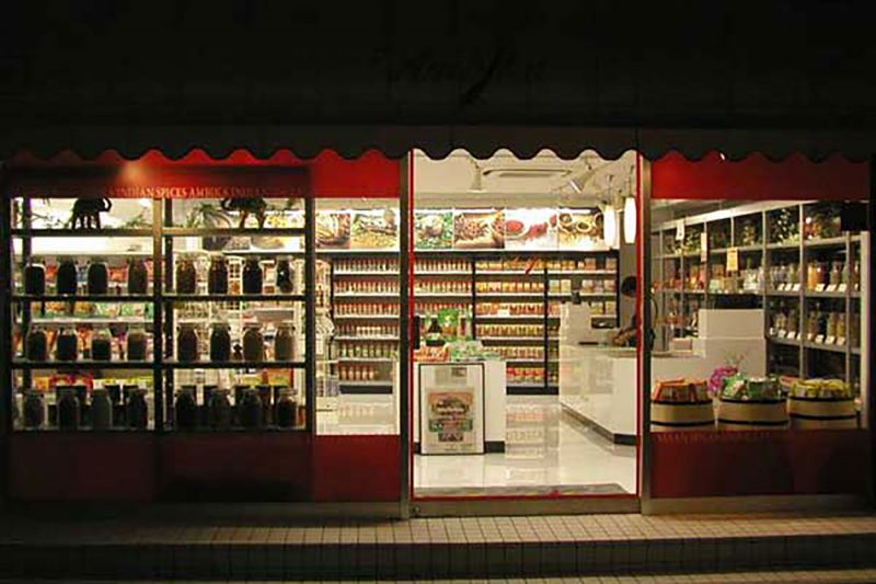 Read more about the article Spice House AMBIKA #1