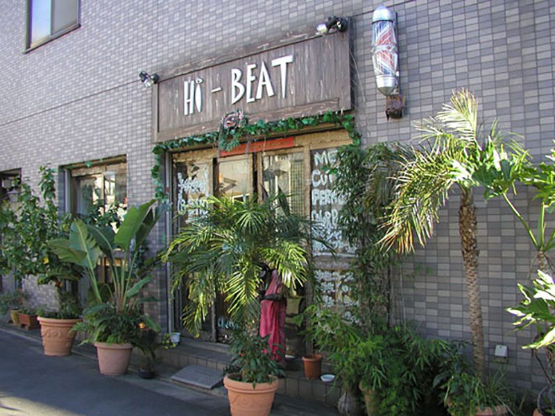 Read more about the article すだち・かぼす #3