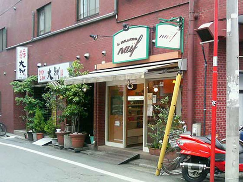 Read more about the article LA BOULANGERIE naif