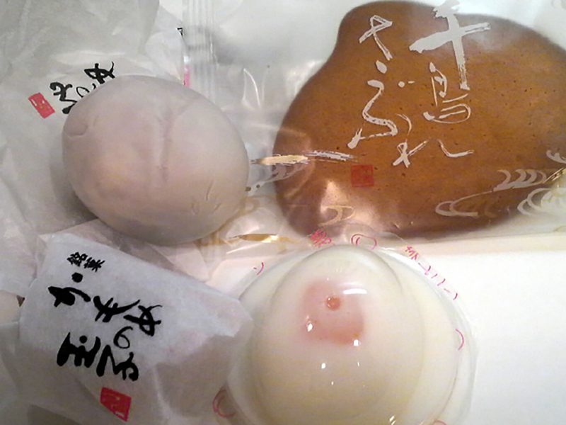 Read more about the article 新年、初もの！