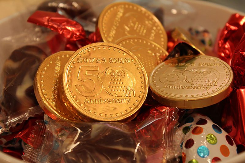 Read more about the article 芥川製菓のチョコレート