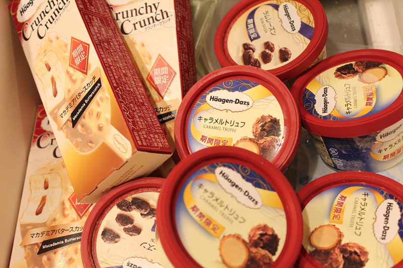 Read more about the article キャラメルトリュフ