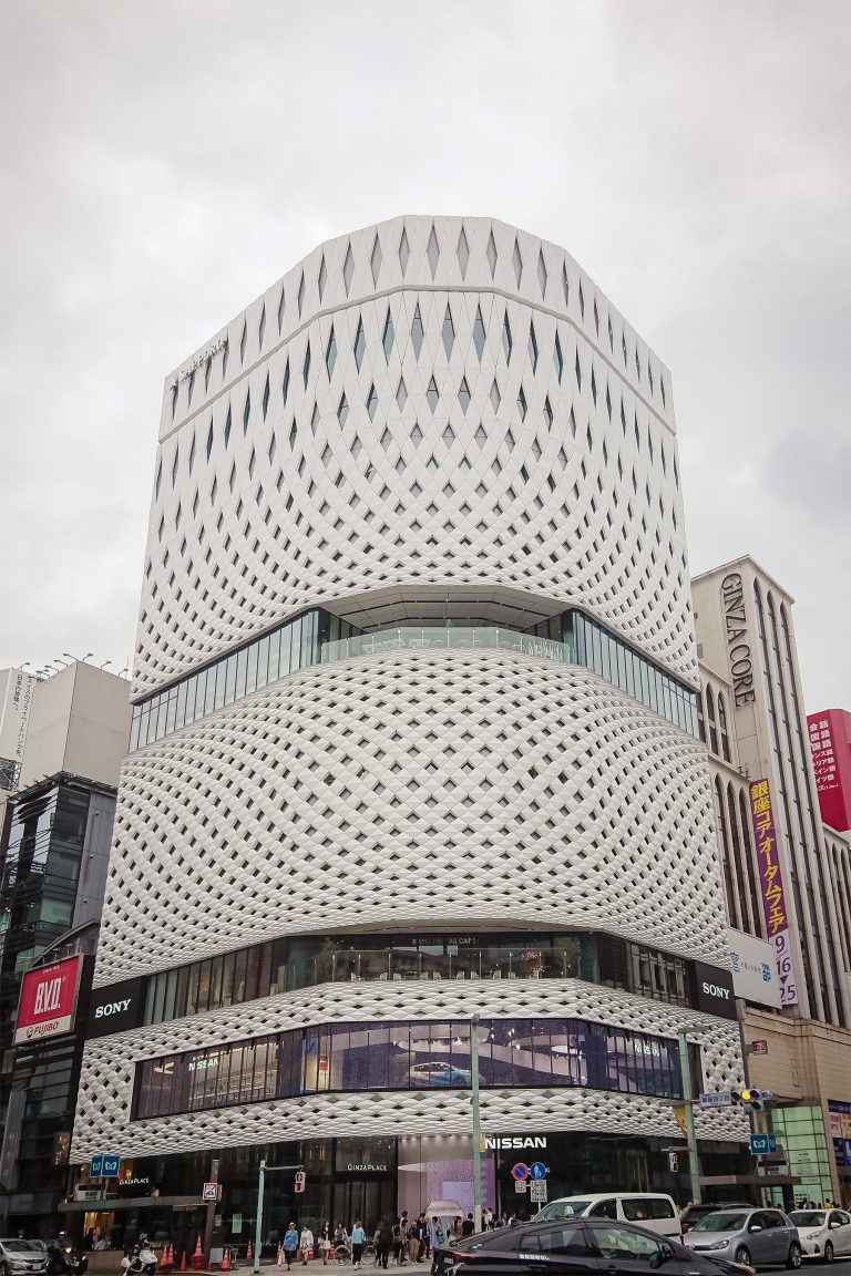 Read more about the article GINZA PLACE