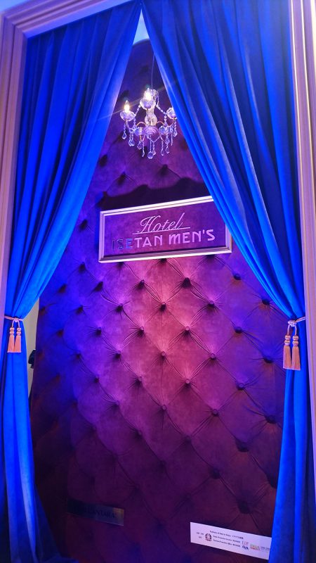 Read more about the article HOTEL NINE SMILE