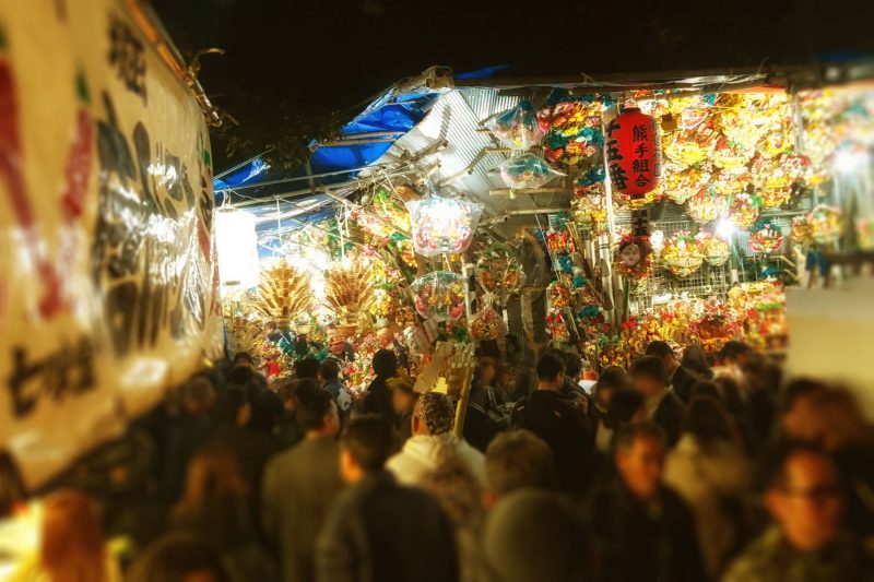 Read more about the article 酉の市 2017